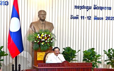 ຜົນກອງປະຊຸມສະໄໝສາມັນຂອງລັດຖະບານ ປະຈຳເດືອນພະຈິກ 2025