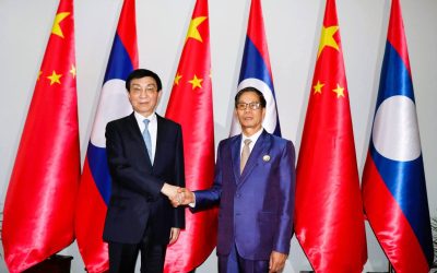 ພົບປະສອງຝ່າຍ ລະຫວ່າງສູນກາງແນວລາວສ້າງຊາດ ກັບສະພາເປິກສາການເມືອງແຫ່ງຊາດຈີນ
