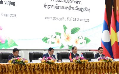 ຈັດກອງປະຊຸມ ສົ່ງເສີມການລົງທຶນ ລາວ-ຫວຽດນາມ ພາຍໃຕ້ຫົວຂໍ້ “ການຮ່ວມມືຍຸດທະສາດ, ສ້າງການພັດທະນາທີ່ຈະເລີນຮຸ່ງເຮືອງ”