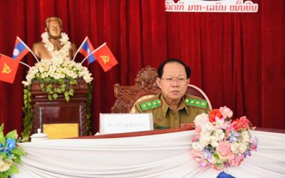 ປະກາດອະໄພຍະໂທດໃຫ້ນັກໂທດ ທີ່ມີຄວາມກ້າວໜ້າ 1.000 ກວ່າຄົນ ໃນໂອກາດວັນຊາດ ຄົບຮອບ 50 ປີ