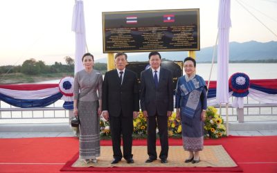 ພິທີເປີດນໍາໃຊ້ຂົວມິດຕະພາບ ລາວ-ໄທ ແຫ່ງທີ V ບໍລິຄໍາໄຊ-ບຶງການ