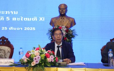 ກອງປະຊຸມສາມັນຄົບຄະນະກຳມະການ ສູນກາງແນວລາວສ້າງຊາດ ຄັ້ງທີ 5 ສະໄໝທີ XI ໄດ້ອັດລົງດ້ວຍຜົນສຳເລັດ
