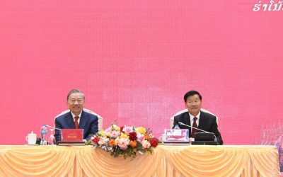 ກອງປະຊຸມ ແຈ້ງຜົນສໍາເລັດຂອງກອງປະຊຸມໃຫຍ່ຜູ້ແທນທົ່ວປະເທດ ຄັ້ງທີ XII ຂອງພັກປະຊາຊົນປະຕິວັດລາວ.