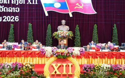 ໂຄງການການເມືອງຂອງພັກ ແມ່ນທິດສະດີປະຕິວັດ ເປັນທວນໄຟເຍືອງທາງໃຫ້ພັກ ແລະ ທົ່ວປວງຊົນລາວທັງຊາດ