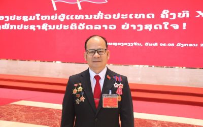 ຮ່ວມໃຈກັນ ເຮັດໃຫ້ມະຕິກອງປະຊຸມໃຫຍ່ຜູ້ແທນທົ່ວປະເທດ ຄັ້ງທີ XII ຂອງພັກປະກົດຜົນເປັນຈິງ