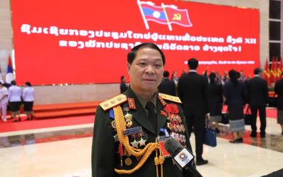 ກອງປະຊຸມໃຫຍ່ຜູ້ແທນທົ່ວປະເທດ ຄັ້ງທີ XII ຂອງພັກ ເປັນຈຸດປ່ຽນທີ່ສຳຄັນໃນການກໍານົດແນວທາງນະໂຍບາຍ