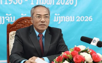 ກຽມຈັດຕັ້ງສະເຫຼີມສະຫຼອງວັນສ້າງຕັ້ງສະຫະພັນກຳມະບານລາວ ຄົບຮອບ 70 ປີ
