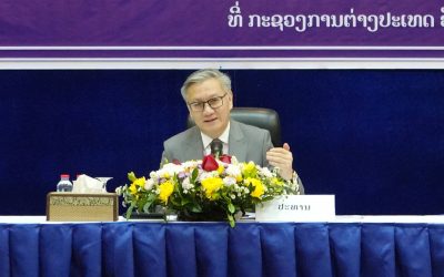 ພິທີປະກາດການຈັດຕັ້ງຕຳແໜ່ງບໍລິຫານ ຂັ້ນກົມ ແລະ ພະແນກ ຂອງກະຊວງການຕ່າງປະເທດ ແລະ ປະຖະກະຖາວັນສ້າງຕັ້ງກອງທັບປະຊາຊົນລາວ ຄົບຮອບ 77 ປີ ຄັ້ງວັນທີ 21 ມັງກອນ 2026