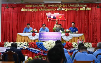 ສາມອົງການຈັດຕັ້ງມະຫາຊົນ ຫສນຍ ມອບເຄື່ອງຊ່ວຍເຫຼືອປະຊາຊົນ ເມືອງໝື່ນ ແລະ ເມືອງເຟືອງ ແຂວງວຽງຈັນ