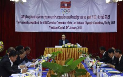 ຄະນະກຳມະການໂອແລມປິກແຫ່ງຊາດລາວ ຕີລາຄາການເຄື່ອນໄຫວວຽກງານ ປີ 2025