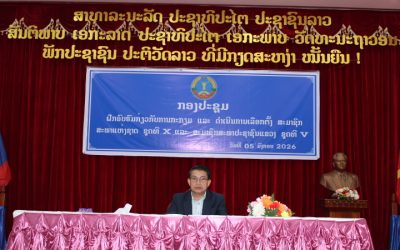 ເມືອງຫົງສາ ຝຶກອົບຮົມກະກຽມ ແລະ ດໍາເນີນການເລືອກຕັ້ງສະມາຊິກສະພາແຫ່ງຊາດ ຊຸດທີ X ແລະ ສະມາຊິກສະພາປະຊາຊົນແຂວງ ຊຸດທີ V