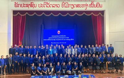 ຊາວໜຸ່ມ ກະຊວງ ວັດທະນະທຳ ແລະ ການທ່ອງທ່ຽວ ບຸກທະລຸສ້າງຜົນງານເດັ່ນ! ພ້ອມຍູ້ແຮງຂະບວນການສິລະປະ-ວັດທະນະທຳ ແລະ ການທ່ອງທ່ຽວໃນປີ 2026
