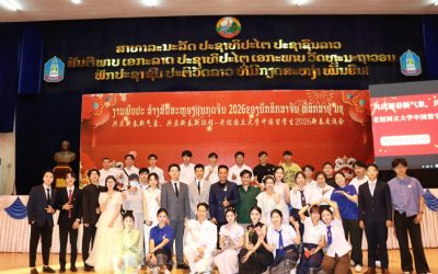 ຄະນະນັກສຶກສາຈີນ ທີ່ສຶກສາຢູ່ ມຊ ຈັດງານສະຫຼອງບຸນກຸດຈີນ 2026 ຢ່າງຄຶກຄື້ນ