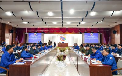 ກອງປະຊຸມສາມັນຄົບຄະນະບໍລິຫານງານສູນກາງຊາວໜຸ່ມປະຊາຊົນປະຕິວັດລາວ ຄັ້ງທີ 2 ສະໄໝທີ IX