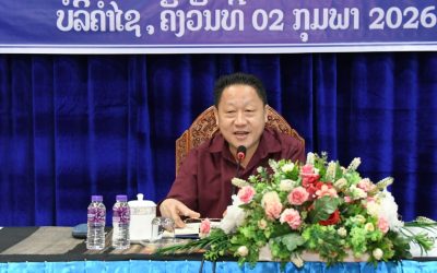 ຮອງຫົວໜ້າ ຄອສພ ເນັ້ນເອົາໃຈໃສ່ ບັນຫາສຳຄັນສະພາບແນວຄິດ-ຫາງສຽງສັງຄົມ