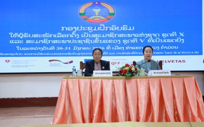 ຝຶກທັກສະ ໃຫ້ຜູ້ສະໝັກຮັບເລືອກຕັ້ງ ເປັນ ສສຊ ແລະ ສສຂ ເພດຍິງ