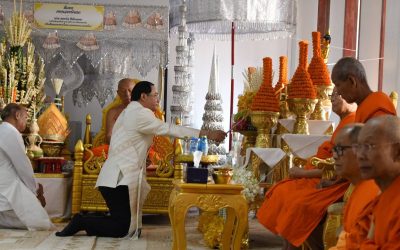 ການນຳພັກ-ລັດ ຮ່ວມຫົດສົງເຖຣາພິເສກ ປະທານສູນກາງ ອພສ ອົງທີ 7