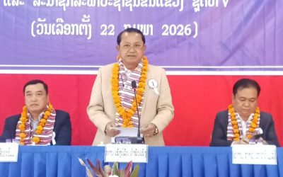 ຜູ້ສະໝັກຮັບເລືອກຕັ້ງ ສສຊ ແລະ ສສຂ ປະຈຳເຂດເລືອກ ຕັ້ງທີ 7 ລົງໂຄສະນາຫາສຽງຢູ່ບ້ານເມືອງຫານ ເມືອງຫົງສາ