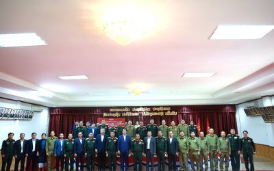ກອງປະຊຸມສະຫຼຸບວຽກງານ ປກຊ-ປກສ 4 ແຂວງພາກເໜືອ ແລະ 1 ກອງພົນ ປະຈໍາປີ 2025