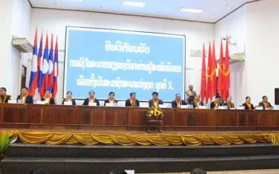 ຜູ້ລົງສະໝັກຮັບເລືອກຕັ້ງ ສສຊ ຊຸດທີ X ປະຈຳເຂດເລືອກຕັ້ງທີ 6 ແຂວງຫຼວງພະບາງ ເລີ່ມໂຄສະນາ ຫາສຽງ ເປັນຈຸດທຳອິດ