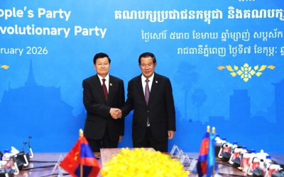 ກອງ​ປະ​ຊຸມ​ສຸດຍອດ ຄັ້ງ​ທີ 16 ລະຫວ່າງ ພັກ​ປະຊາຊົນ ​ປະຕິວັດ​ລາວ ​ແລະ ພັກປະຊາຊົນ ​ກຳປູ​ເຈຍ ປະຈຳປີ 2026 ທີ່ນະຄອນຫລວງພະນົມເປັນ, ຣາຊະອານາຈັກກຳປູເຈຍ