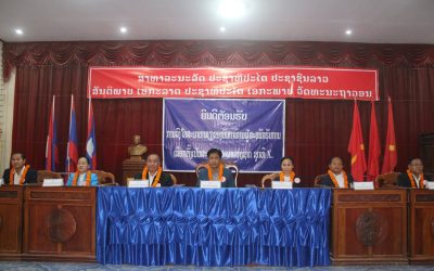 ຜູ້ສະໝັກຮັບເລືອກຕັ້ງເປັນ ສສຊ ຊຸດທີ X ເຂດເລືອກຕັ້ງທີ 6 ແຂວງຫລວງພະບາງ ໂຄສະນາຫາສຽງຢູ່ເມືອງພູຄູນ