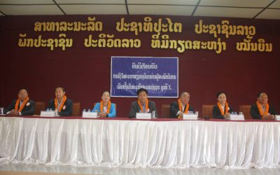 ຜູ້ສະໝັກຮັບເລືອກຕັ້ງເປັນ ສສຊ ຊຸດທີ X ເຂດເລືອກຕັ້ງທີ 6 ແຂວງຫລວງພະບາງ ພົບປະຊາຊົນຢູ່ເມືອງຊຽງເງິນ