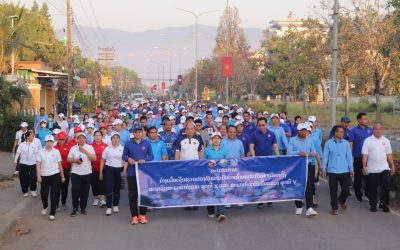 ແຂວງອັດຕະປື ຈັດຂະບວນການຍ່າງເພື່ອສຸ​ຂະພາບຕ້ອນຮັບ ບັ້ນເລືອກຕັ້ງ​ ສສຊ ຊຸດທີ X ແລະ ສສຂ ຊຸດທີ V