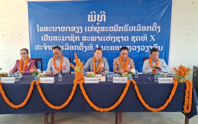ຜູ້ສະໝັກເລືອກຕັ້ງ ສສຊ ຊຸດທີ X ໜ່ວຍ 4 ສືບຕໍ່ພົບປະຜູ້ມີສິດເລືອກຕັ້ງຢູ່ເມືອງປາກງື່ມ