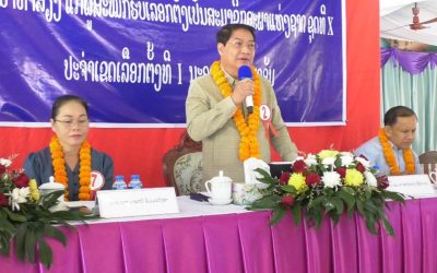 ຜູ້ສະໝັກຮັບເລືອກຕັ້ງ ສສຊ ຊຸດທີ X ປະຈຳເຂດເລືອກຕັ້ງທີ1 ນວ ລົງຫາສຽງ ຢູ່ເມືອງຫາດຊາຍຟອງ