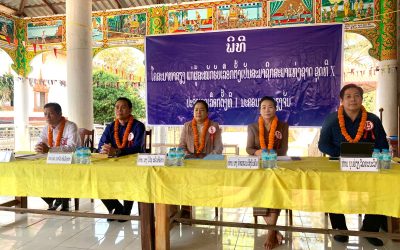 ຜູ້ລົງສະໝັກເລືອກຕັ້ງ ສສຊ ສືບຕໍ່ລົງພົບປະຜູ້ມີສິດເລືອກຕັ້ງຢູ່ເມືອງປາກງື່ມ