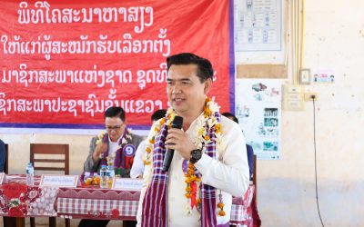 ຜູ້ສະໝັກຮັບເລືອກຕັ້ງ ສສຊ ຮຽກຮ້ອງໃຫ້ປວງຊົນລາວ ໄປໃຊ້ສິດໃນວັນເລືອກຕັ້ງ ເພື່ອຮັບປະກັນບັນລຸ 400%