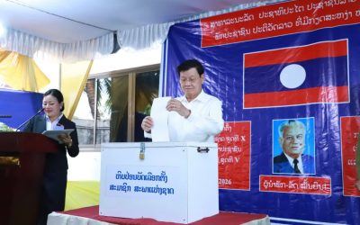 ເລຂາທິການໃຫຍ່ ປະທານປະເທດແຫ່ງ ສປປ ລາວ ໃຊ້ສິດປະຊາທິປະໄຕປ່ອນບັດເລືອກຕັ້ງ ສສຊ ຊຸດທີ X ແລະ ສສຂ ຊຸດທີ V