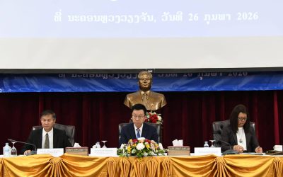 ອົງການກາແດງແຫ່ງຊາດລາວ ຈັດກອງປະຊຸມສະຫຼຸບການຈັດຕັ້ງປະຕິບັດວຽກງານກາແດງ ປະຈໍາປີ 2025 ແລະ ທິດທາງແຜນການ ປີ 2026