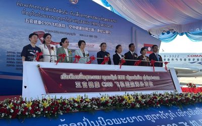 ເປີດຫ້ອງປິ່ນປົວພະຍາດຫູ-ຕາ-ດັງ-ຄໍເທິງເຮືອບິນ C909 ຄັ້ງທໍາອິດຂອງຈີນຢູ່ ສປປ ລາວ