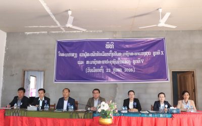 ຜູ້ສະໝັກສະມາຊິກສະພາປະຊາຊົນແຂວງ ຊຸດທີ V ປະຈຳເຂດເລືອກຕັ້ງເມືອງຫົງສາ ລົງໂຄສະນາຫາສຽງ ຢູ່ທີ່ຈຸດບ້ານຫ້ວຍຈ້ວງ ແລະ ບ້ານຄົກແອກ.