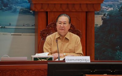 ລາຍງານຜົນການເຄື່ອນໄຫວຊຸກຍູ້ວຽກໂຄສະນາປຸກລະດົມຂະບວນການ ການເລືອກຕັ້ງ
