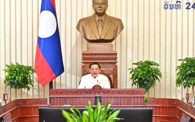 ໄຂກອງປະຊຸມສະໄໝສາມັນຂອງລັດຖະບານ ປະຈຳເດືອນມັງກອນ-ກຸມພາ 2026