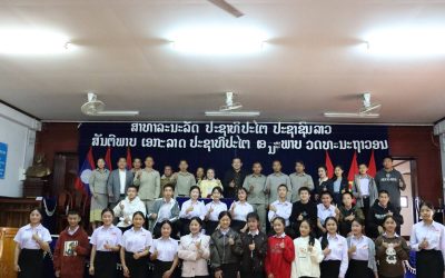 ກິດຈະກໍາຖາມຕອບຄວາມຮູ້ຮອບຕົວ ກ່ຽວກັບ 3 ວັນປະຫວັດສາດ ລະຫວ່າງ ກົມສື່ມວນຊົນ ຄະນະໂຄສະນາອົບຮົມສູນກາງພັກ ຮ່ວມກັບ ໂຮງຮຽນມັດທະຍົມສົມບູນ ໄຊສົມບູນ