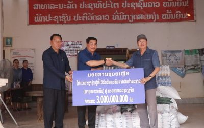 ເລຂາທິການໃຫຍ່, ປະທານປະເທດ ຕິດຕາມສະພາບ ແລະ ມອບເຄື່ອງຊ່ວຍເຫຼືອຜູ້ຖືກຜົນກະທົບຈາກພະຍຸໝາກເຫັບ