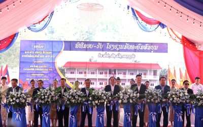 ພິທີມອບ-ຮັບໂຮງຮຽນ ມັດທະຍົມສຶກສາສົມບູນບ້ານເລົ່າຄຳ, ເມືອງເຟືອງ