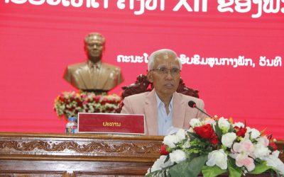 ເຜີຍແຜ່ ແລະ ເຊື່ອມຊຶມມະຕິກອງປະຊຸມໃຫຍ່ຜູ້ແທນທົ່ວປະເທດ ຄັ້ງທີ XII ຂອງພັກ