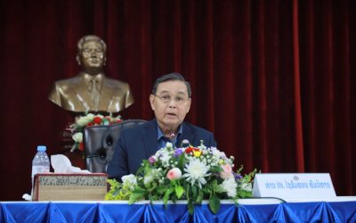 ຄະນະກຳມະການເລືອກຕັ້ງລະດັບຊາດ ຖອດຖອນບົດຮຽນການເລືອກຕັ້ງ ສສຊ ຊຸດທີ X ແລະ ສສຂ ຊຸດທີ V