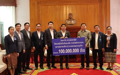 ຫຼາຍແຂວງສືບຕໍ່ມອບເງິນຊ່ວຍເຫຼືອຜູ້ໄດ້ຮັບຜົນກະທົບຈາກພາຍຸໝາກເຫັບ ຢູ່ນະຄອນຫຼວງວຽງຈັນ