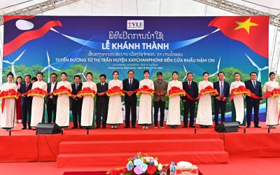 ພິທີມອບ-ຮັບ ແລະ ເປີດນຳໃຊ້ເສັ້ນທາງ ຈາກເທດສະບານເມືອງໄຊຈໍາພອນ ຫາ ດ່ານນໍ້າອອນ
