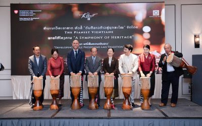 ພິທີເປີດໂຄງການສຽງປະສານແຫ່ງມໍລະດົກລາວ ແລະ ງານສໍາມະນາວິທະຍາສາດ ຫົວຂໍ້ ດົນຕີລາວກ້າວສູ່ຍຸກສະໄໝ