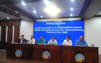 ຄະນະກໍາມະການຄຸ້ມຄອງໄພພິບັດ ນະຄອນຫຼວງວຽງຈັນ ຖະແຫຼງຂ່າວກ່ຽວກັບການຕອບໂຕ້ ແລະ ຟື້ນຟູໄພພິບັດພະຍຸໝາກເຫັບຕົກ ຢູ່ເມືອງສີໂຄດຕະບອງ ແລະ ເມືອງ ນາຊາຍທອງ