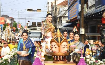 ພິທີແຫ່ນາງສັງຂານ​ ແລະ​ ສົງນໍ້າພະພຸດທະຮູບ​ ຢູ່ນະຄອນປາກເຊ​ ແຂວງຈຳປາສັກ