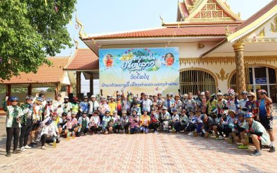 ຄໍາມ່ວນ ຈັດກິດຈະກຳຂີ່ລົດຖີບສົງພຣະ 9 ວັດ ໂອກາດບຸນປີໃໝ່ລາວ ພສ 2569