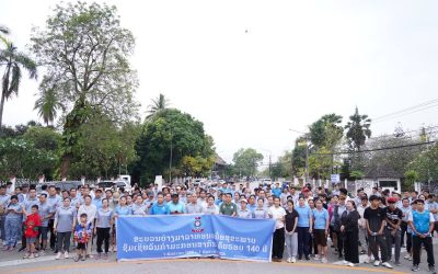 ສະມາຊິກກຳມະບານແຂວງຫຼວງພະບາງ ຮ່ວມຍ່າງເພື່ອສຸຂະພາບ ສະເຫຼີມສະຫຼອງວັນກຳມະກອນສາກົນ ຄົບຮອບ 140 ປີ